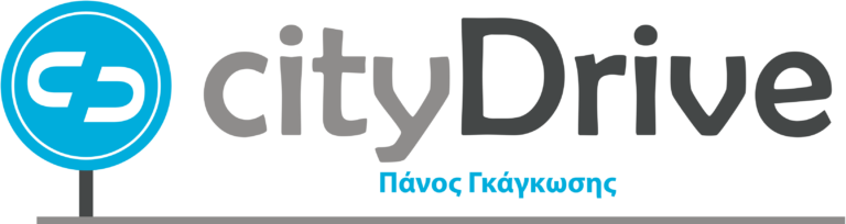 logo citydrive 2021 768x204