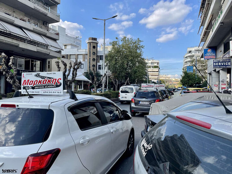 markakis02 08 800x600 768x576