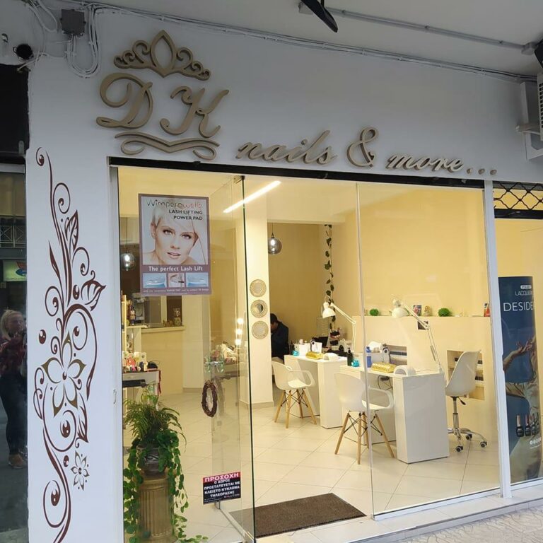 323170446 857448068865288 2520666168397643622 n 768x768