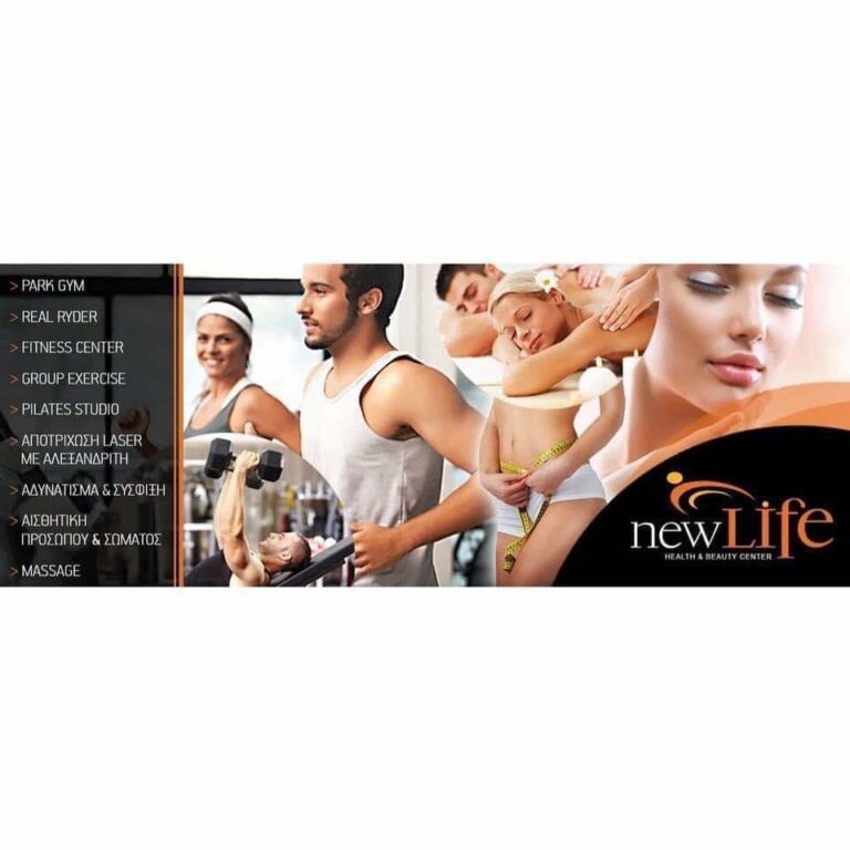 331446406 740760717769393 9042101543262878855 n 768x768