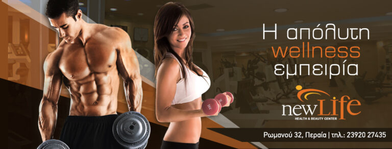 331800674 142725305364481 7114178398318604501 n 768x292