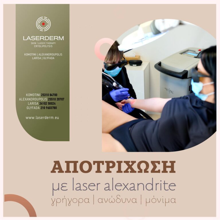 339253709 257869916667513 8880426854272914940 n 768x768