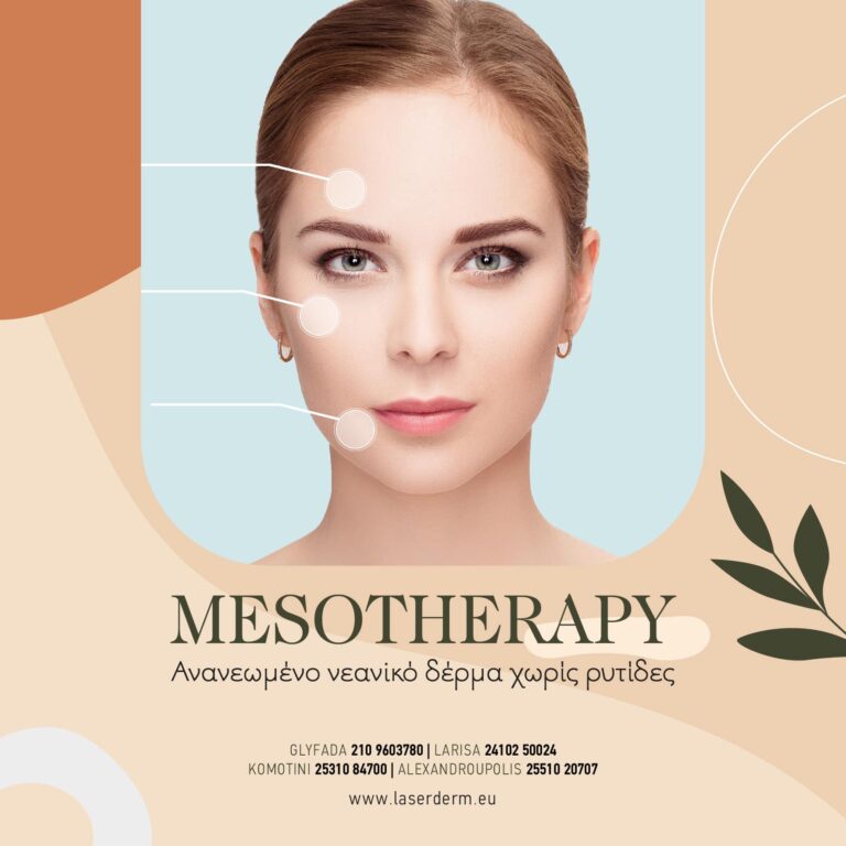 347417032 1152374802369987 4101671737523646320 n 768x768