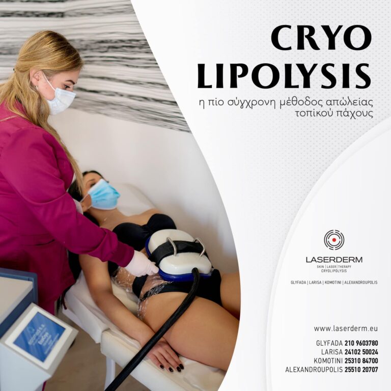 347559478 1672963109842551 7064759250919113410 n 768x768