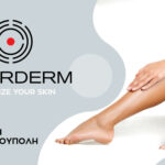 356924894 1155449952062472 5966041250473852723 n 150x150