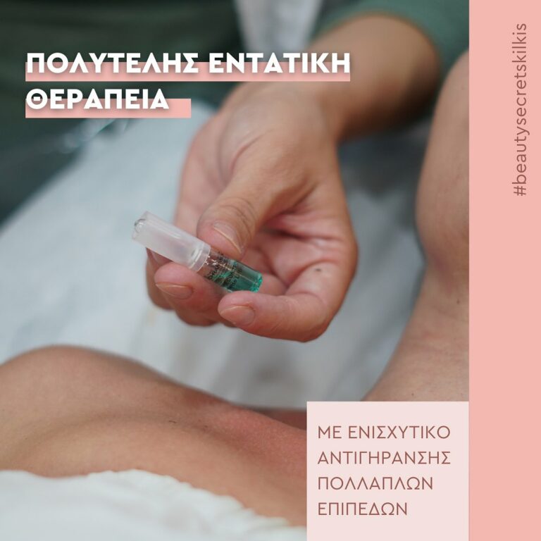 398063908 18285082501147523 5765621888692746767 n 768x768