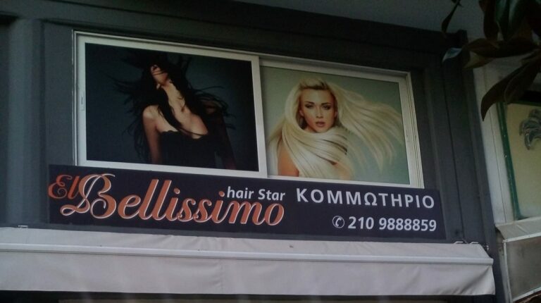 22384016 122221008494115 3428695000606581870 o 768x430