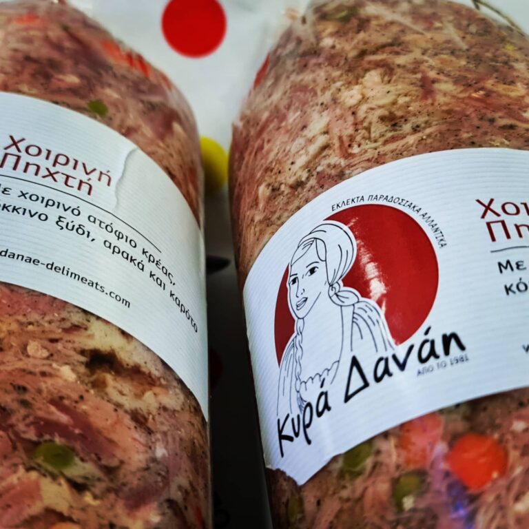 269944629 3024119954508698 6040538352301349279 n 768x768