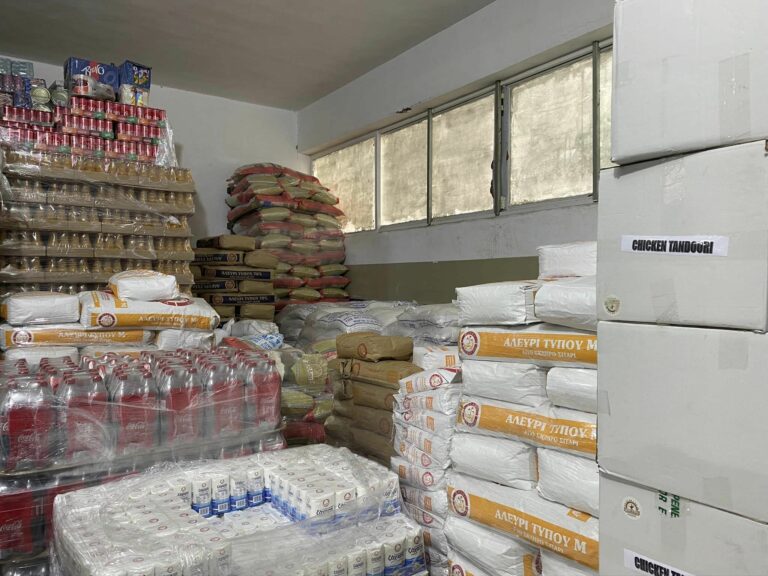 349100183 964424278022198 9084259440988684576 n 768x576