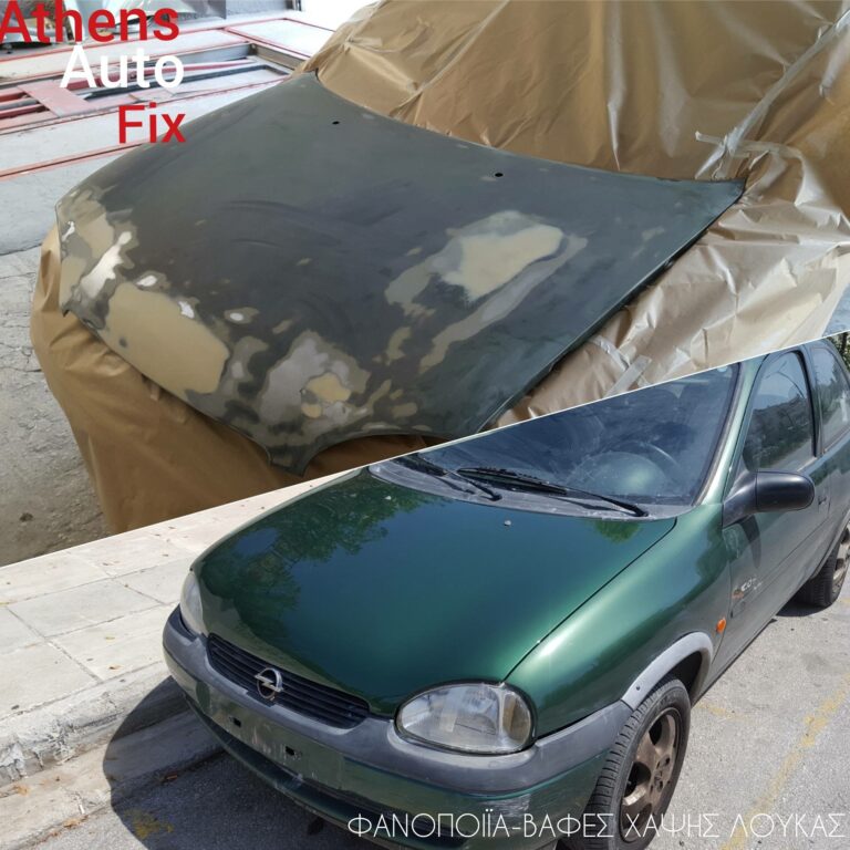 37356998 1810239335707947 8391648209780342784 n 768x768