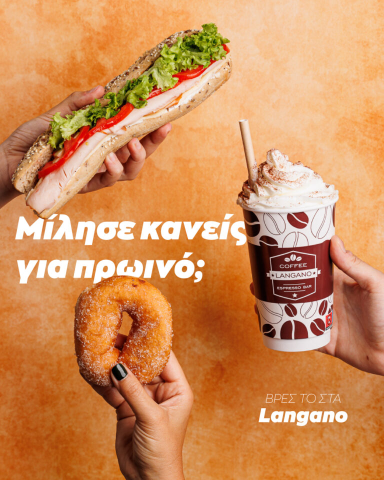 393268713 834528231799778 4010521516293620141 n 768x960