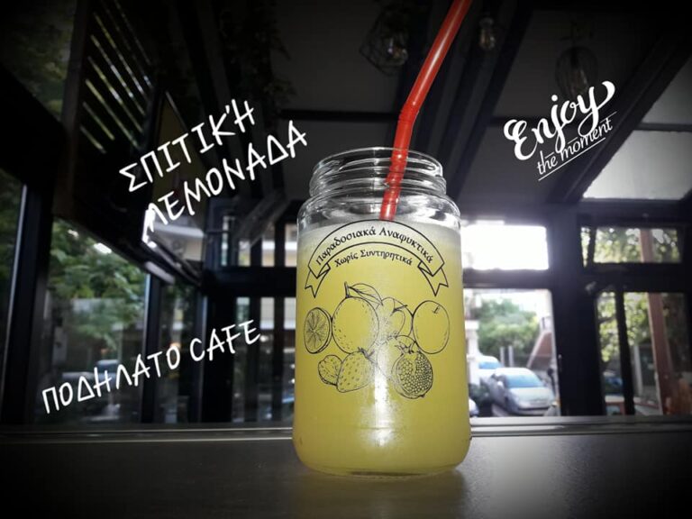 61453088 2619698561393182 3143732382100619264 n 768x576