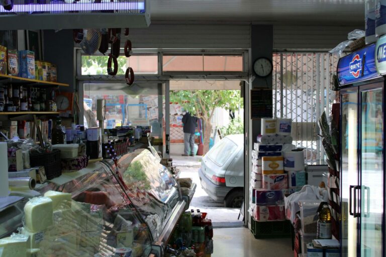 paparizos store scaled 1 768x512