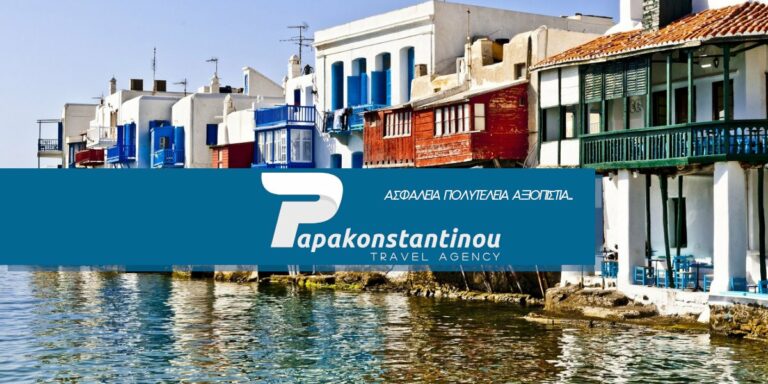 279001941 3250927871847738 8751773743638870504 n 768x384