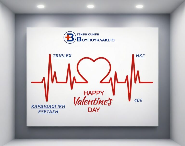 424663091 904278271704431 6429331037506765307 n 768x609