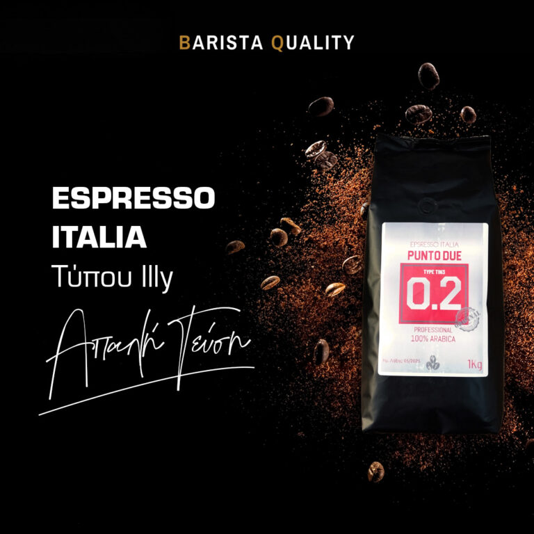 428165319 376175661809394 5863506669688222743 n 768x768