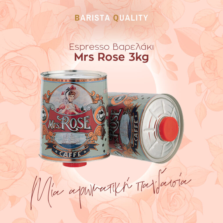 429641516 382345577859069 5656644442081483764 n 768x768