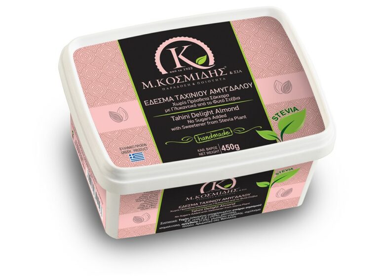 Xalvas 450 kouti 2019 ALMOND stevia 1 768x569