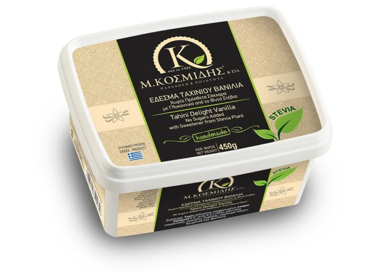 Xalvas 450 kouti 2019 VANILLA stevia 1 768x569
