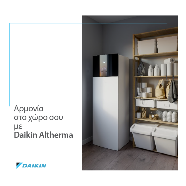 257371709 443416777404425 5375058842630012900 n 768x768