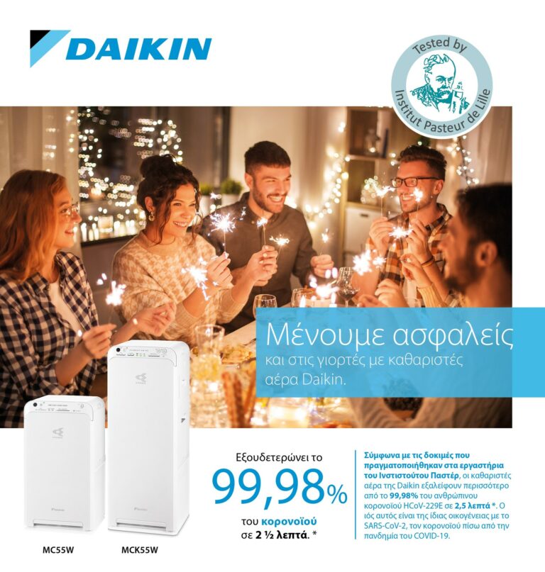 266013580 459931685752934 8554191024919697951 n 768x807