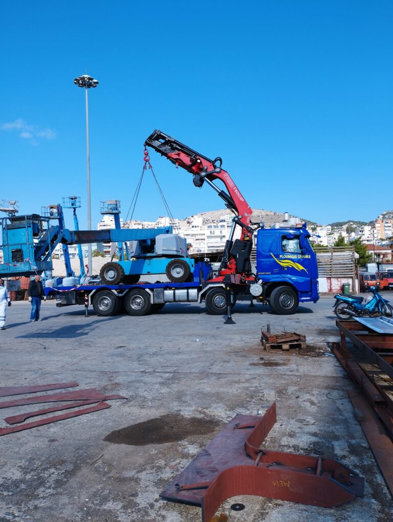 331469011 3133523063613504 6343984456216678274 n 768x1020