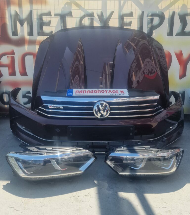 354649024 641886611304508 7863081794981257480 n 768x869