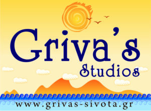 GRIVAS 300x222