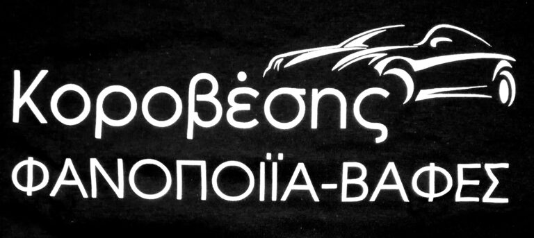 107087369 103161964803427 7591051758128487623 n 768x343