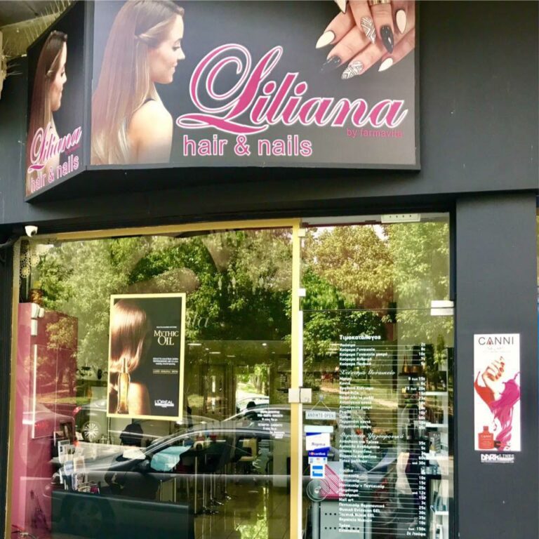 18194572 1349043181844301 3588592015988549587 n 768x768