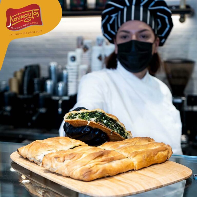 276056968 3094133280857380 671584839827839510 n 768x768