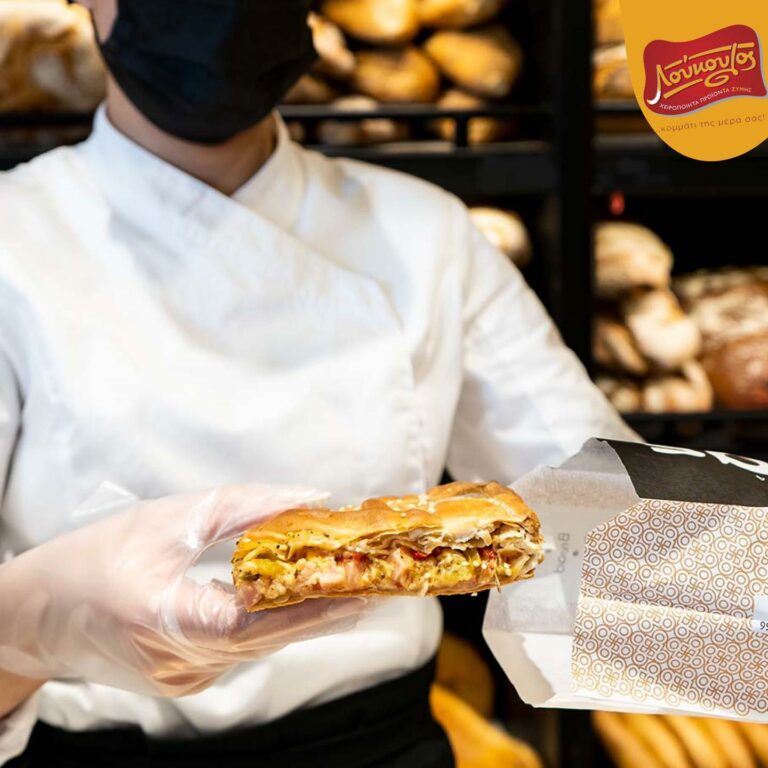 278572497 3123802531223788 2794533506466852716 n 768x768