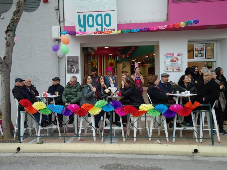 289246077 513445887239806 8369383640339155490 n 768x576