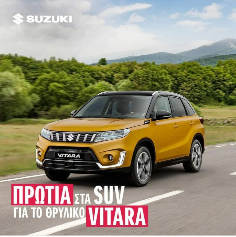 386334123 653208036909155 926816401033110565 n 768x772