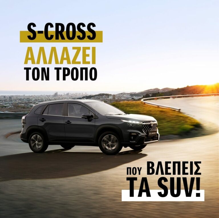 387817151 657585443138081 253387886130882536 n 768x767