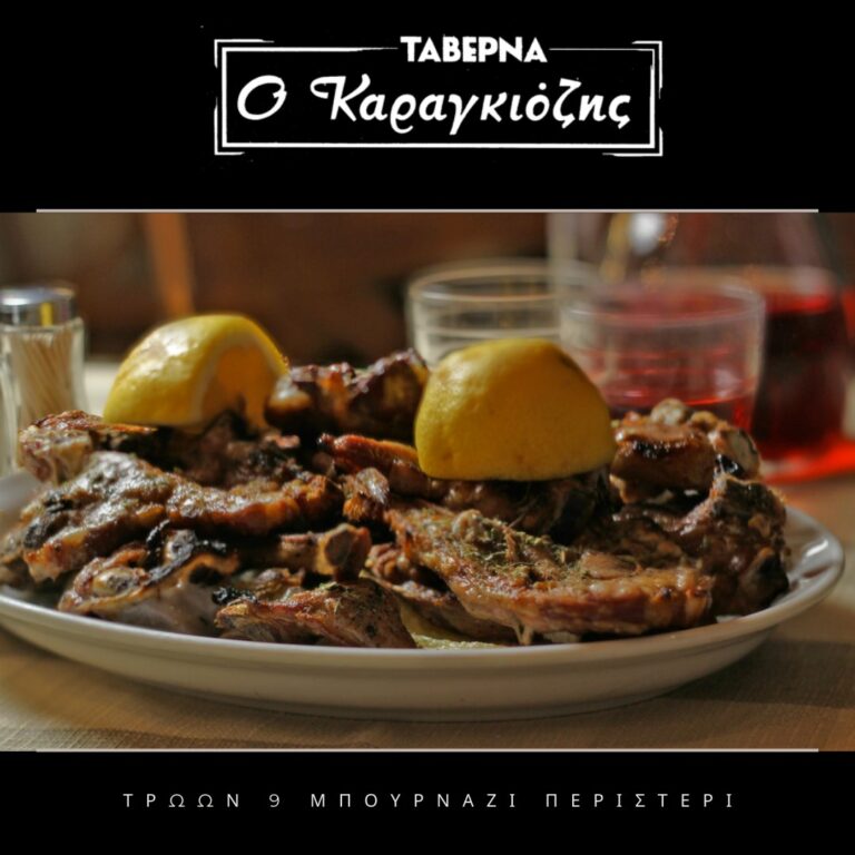 417543094 1002286091413822 4445044861398591342 n 768x768