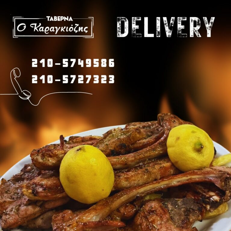 417696566 993968822245549 8753424318287754239 n 768x768