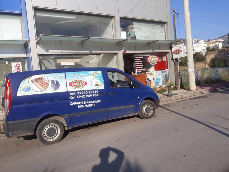 59051841 1992825334172946 13031227128807424 n 768x576