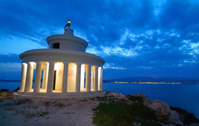 kefalonia lighthouse 0094735b 768x488