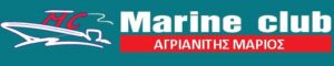 logo marineclub1 300x60