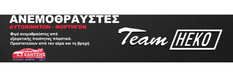 slide004 1170x390 1 768x256