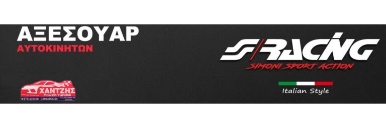 slide005 1170x390 1 768x256