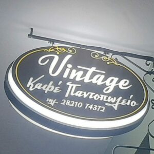 271809037 101130452474179 4122959465023988680 n 300x300