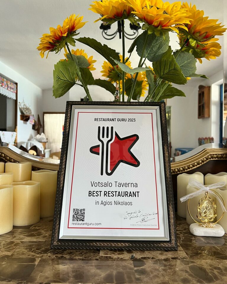 371771954 775977107866042 8187592598563045262 n 768x960