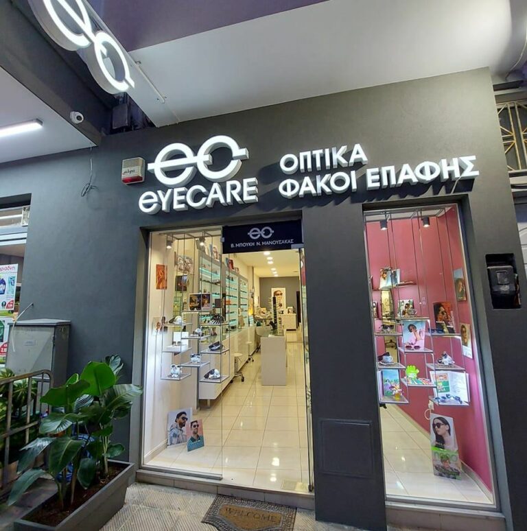 382939786 920522793074997 907130816078350589 n 768x774