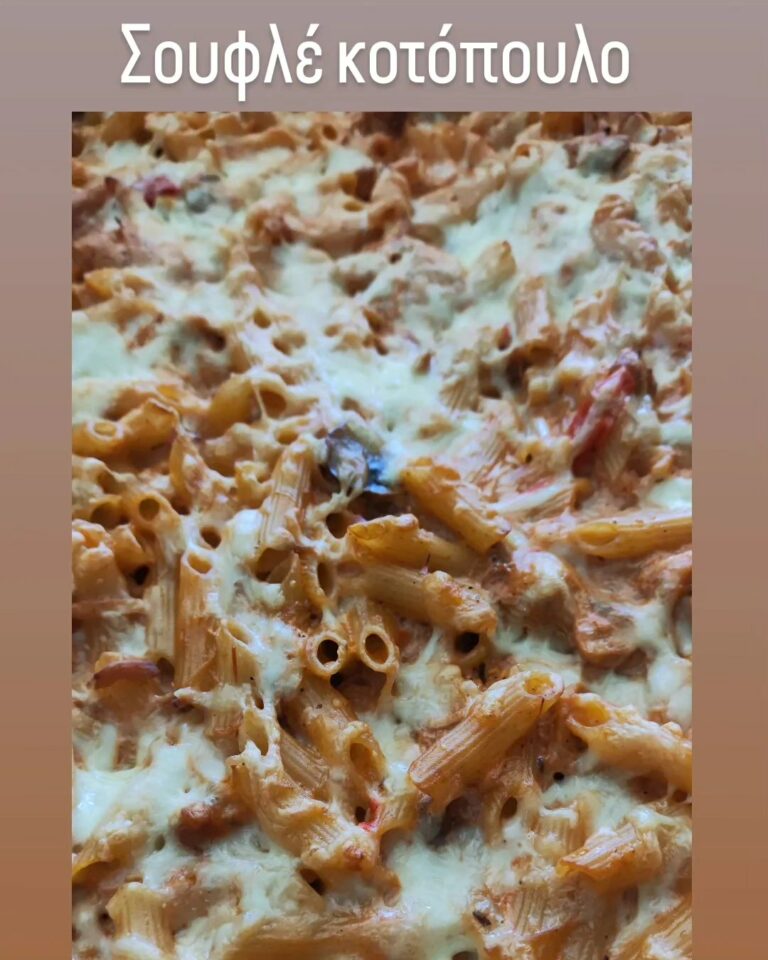 438128432 882421783687437 4976343718653283988 n 768x960