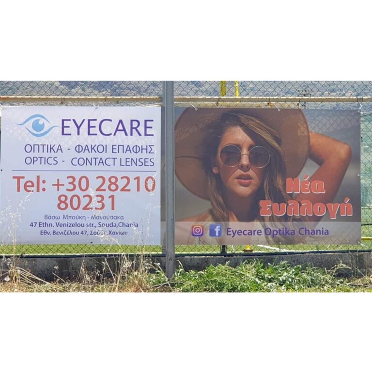 64600315 1085489948318693 1614503602708021248 n 768x776