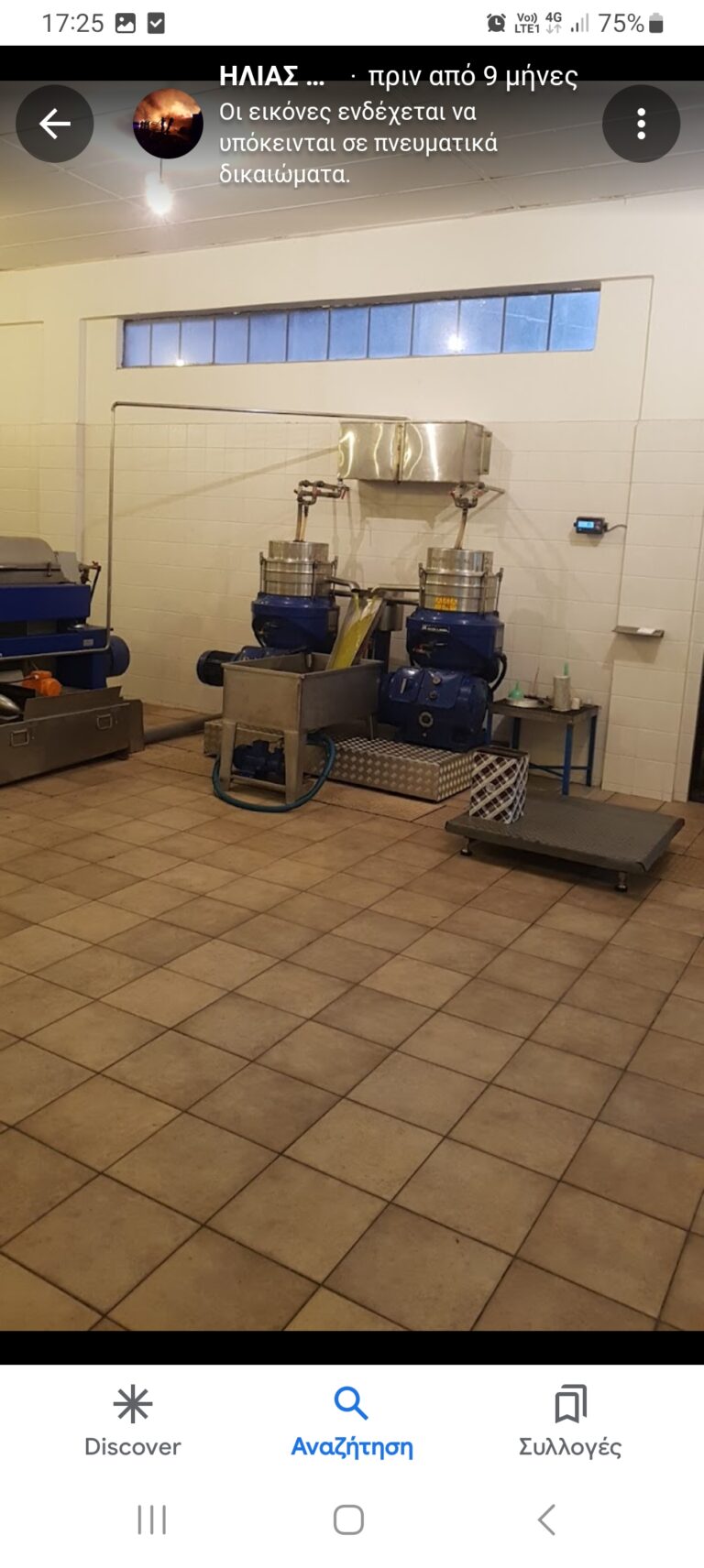 Screenshot 20230920 172506 Google 768x1712