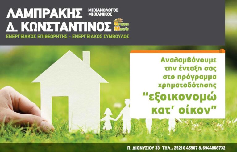 22291558 1573872942673510 2031149210067677965 o 768x494