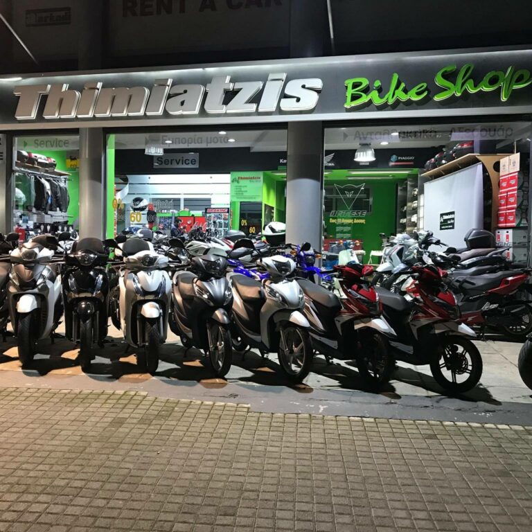 27983318 415321308913042 6241296446148394139 o 768x768